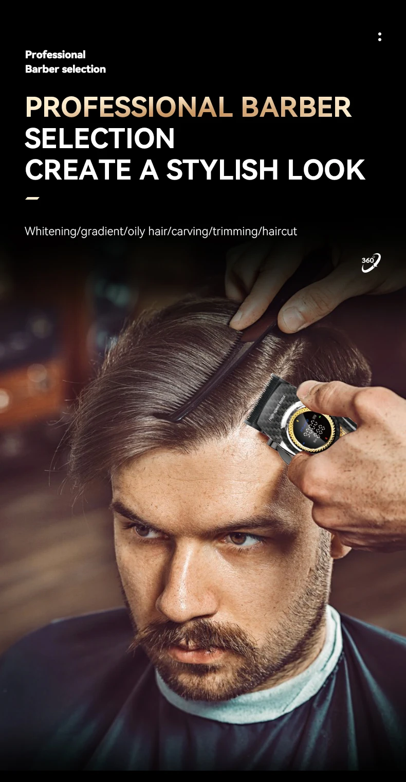 Description Picture 6 of itemKEMEI Profession Man LCD intelligent digital display Adjustable Hair clipper,Salon-grade barber scissors KM-2242