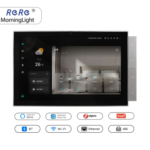 RERE Tuya Smart Home Control Panel Max 10.1inch Touch Screen with Bluetooth Zigbee Gateway Built-in Building Intercom Compatible 1