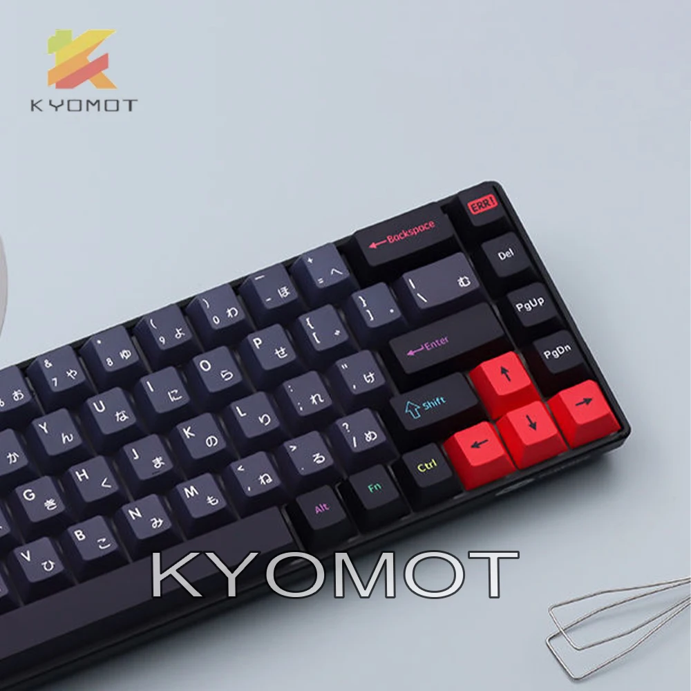 ひまちゃんさん専用【オーダーメイド】キーボードジョイスティック ひまちゃんさん専用【オーダーメイド】キーボード