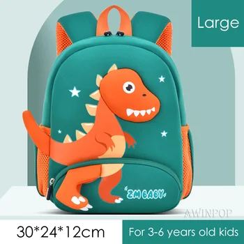 green-orange-large