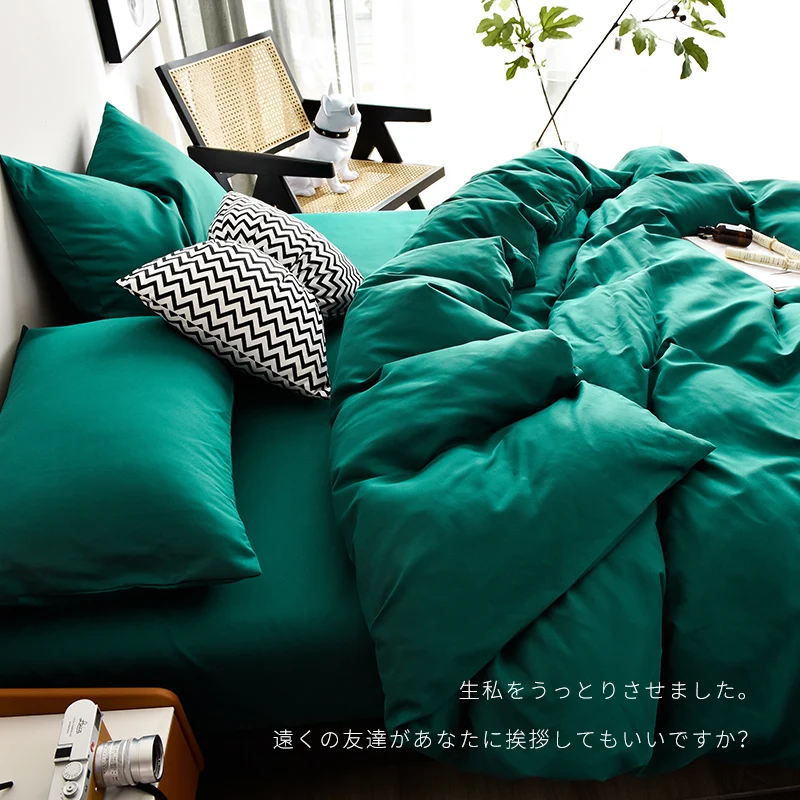 Bed Linen Bedding set Washed Cotton Four-Piece Bed Sheets Set Solid Color Green Simple Bed Quilt Cover Comforter Cover Duvet 3