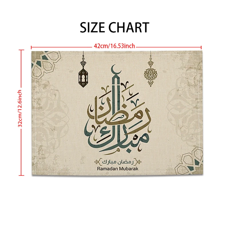 42x32cm Ramadan Linen Placemat Eid Mubarak Table Ornaments Muslim Islam Party Supplies 2024 Ramadan Kareem Home Decoration Gift