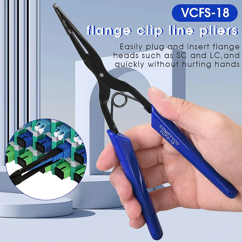 Optical Fiber Flange Long Mouth Clip SC/LC Fiber Optic Connector Plug-in Tool Clip Wire Pliers VCFS-18