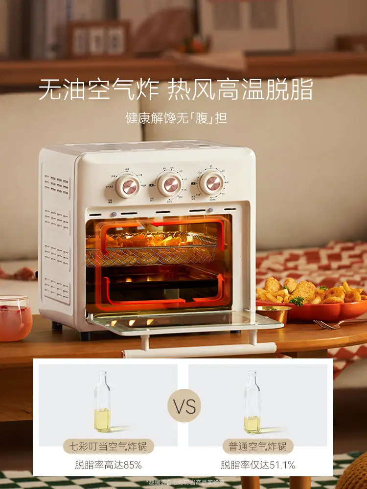Air Fryer Home New 15L Visualization Multi-function Oven 2-in-1 Air Electric Fryer 2