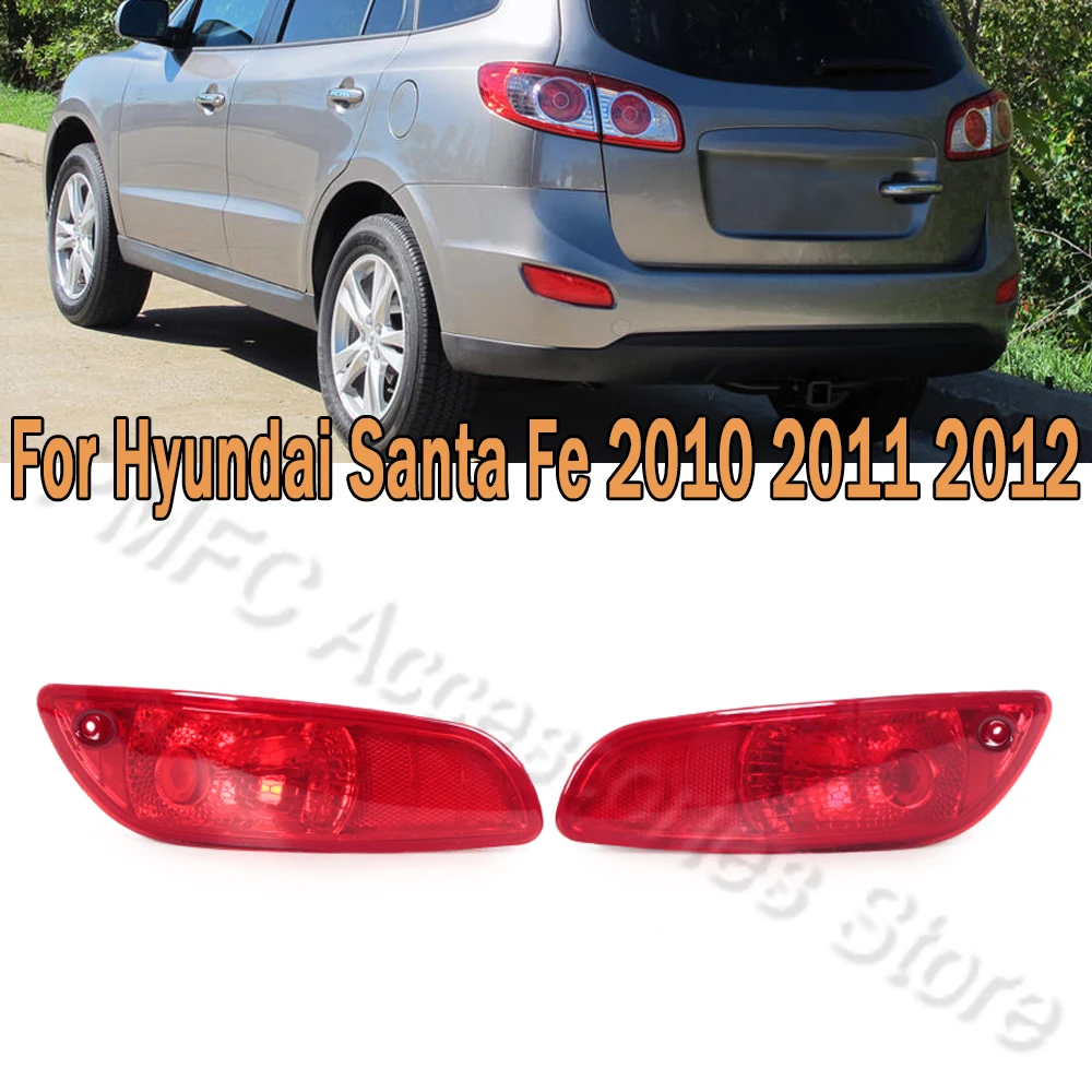 Brake Light Rear Bumper Fog Light Stop Lamp With Bulb Wire For Santa Fe