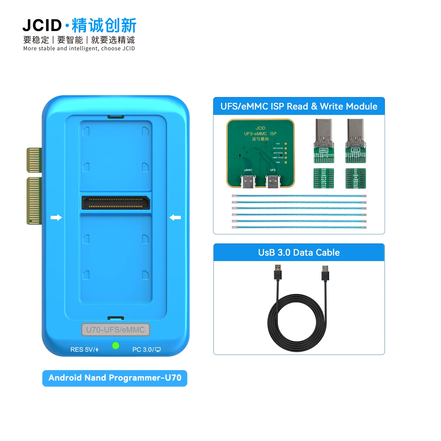JCID 2세대 안드로이드 낸드 프로그래머 U70, UFS 4.1 프로토콜 호환, EMMC 시리즈 ISP 모듈 업그레이드 지원