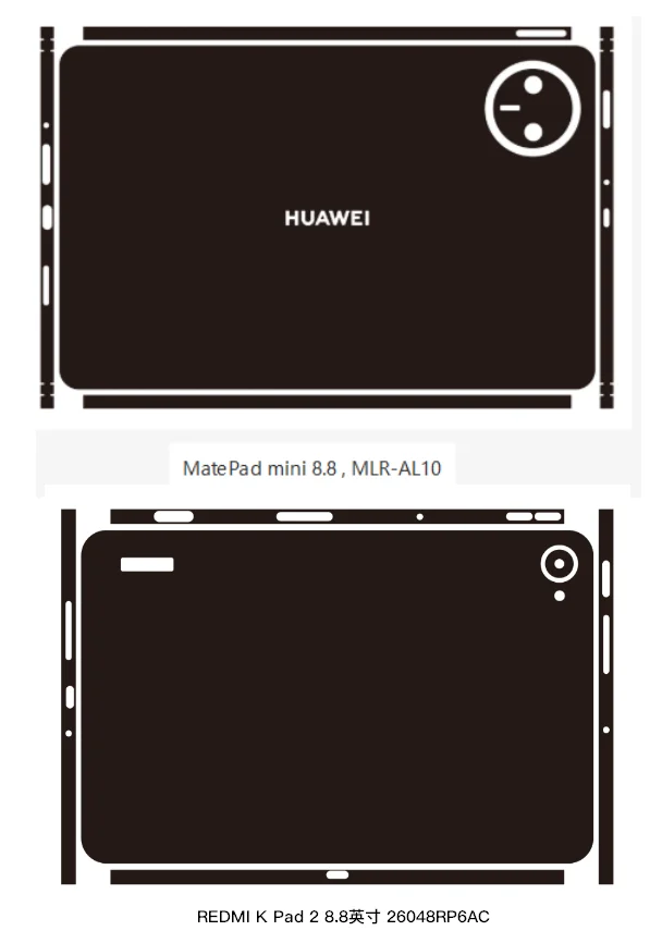 OPPO Pad Mini / REDMI K Pad 2 / Huawei MatePad mini 8.8 / Lenovo Legion Y700 Gen 5 3 2용 프리컷 비닐 스킨 스티커 커버