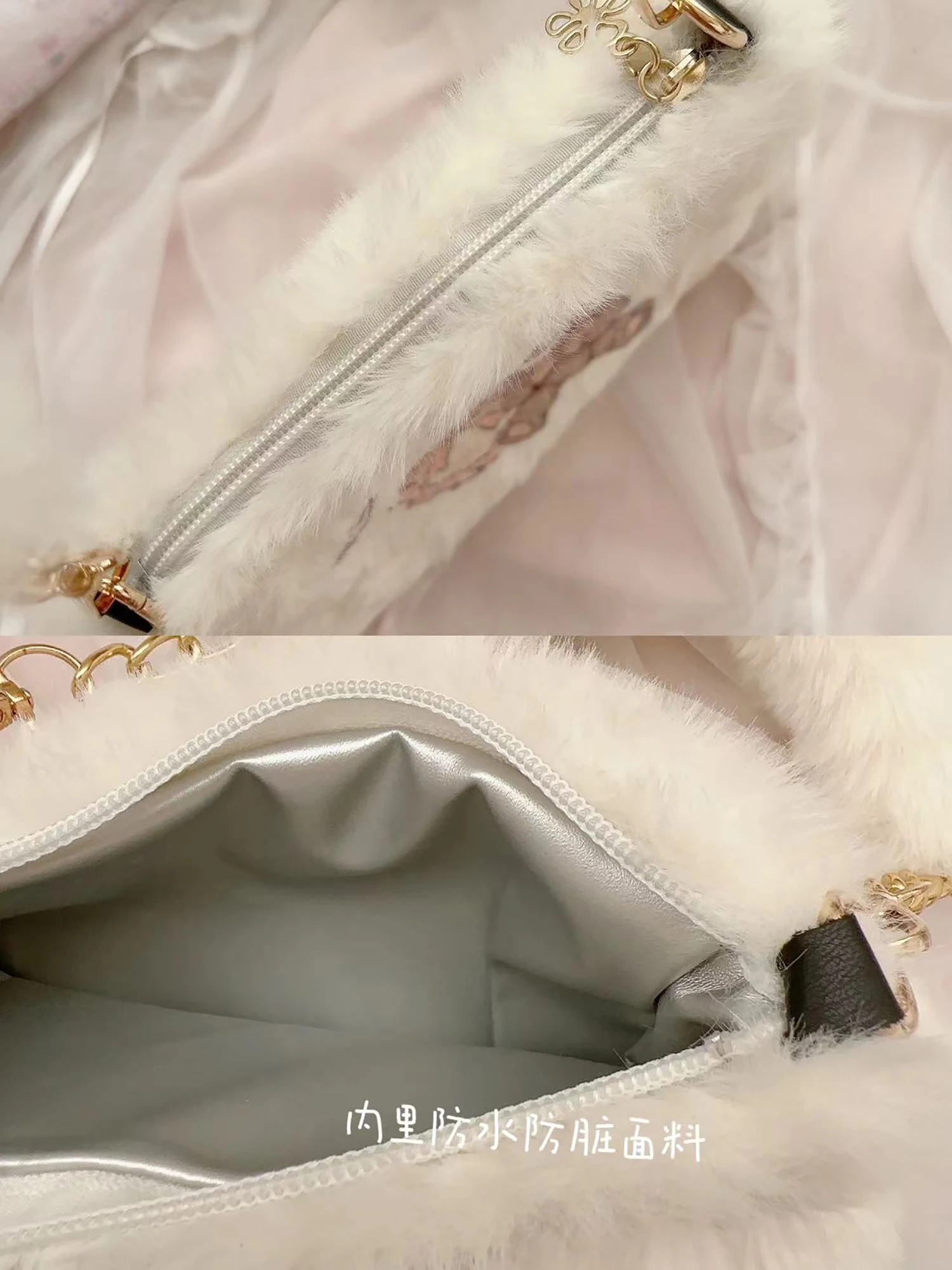 JIAERDI Bear Plush White Shoulder Bags Purse Women Harajuku Aesthetic Chain Handle Y2k Handbag Ladies Sweet Cute Messenger Bag