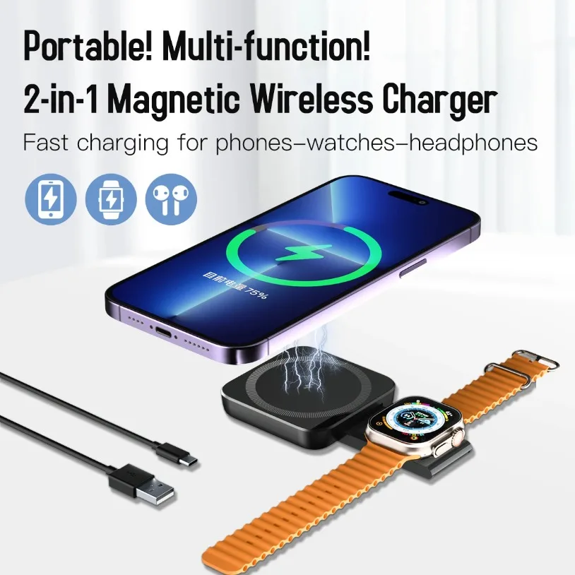 Portable 2 in 1 Foldable Magnetic Wireless Charger For Magsafe iPhone 16-12 Samsung Xiaomi Apple Watch 9-2 Airpods Fast Charging