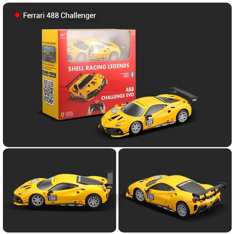 Bruago 1:41/43 488 Challenger Yellow Gte Red Bluetooth Remote Control Car Simulation Dynamic Car Model Collectibles Decoration 3