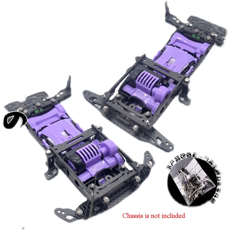 TN Racing シャーシ モーターマウント付き 1セットcnc fma