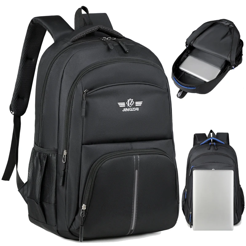 Fashionable multi-layer zipper backpack, large capacity business computer backpack, perfect backpack for commuting and travel, d