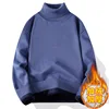 Stylish Korean High Collar Knitted Sweater Men's Thickened Fleece Autumn Winter Solid Color Base Shirt Trendy Streetwear