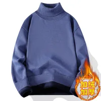 Stylish Korean High Collar Knitted Sweater Men's Thickened Fleece Autumn Winter Solid Color Base Shirt Trendy Streetwear