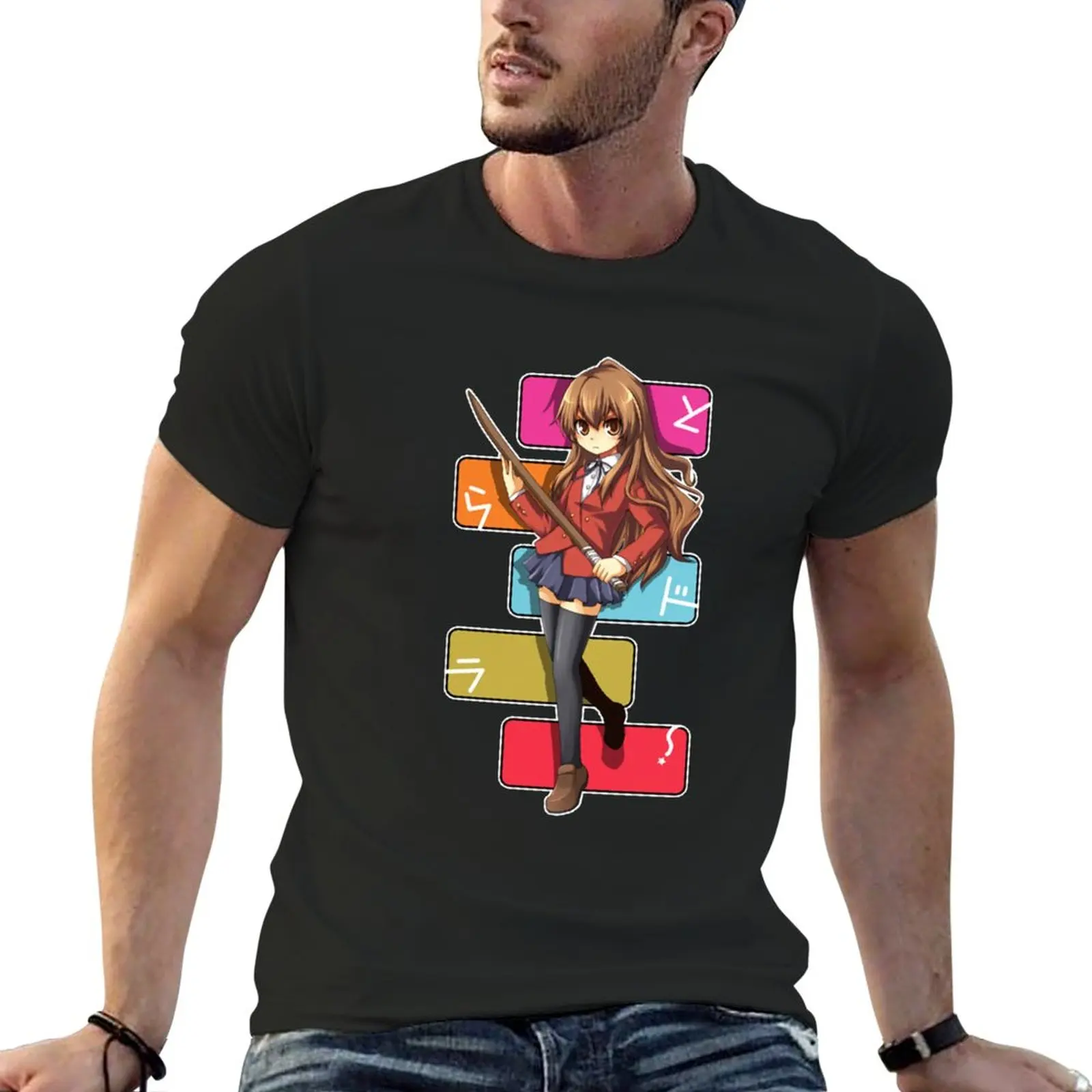 

Toradora T-Shirt vintage clothes quick-drying t-shirt t-shirts man oversized t shirts mens graphic t-shirts big and tall