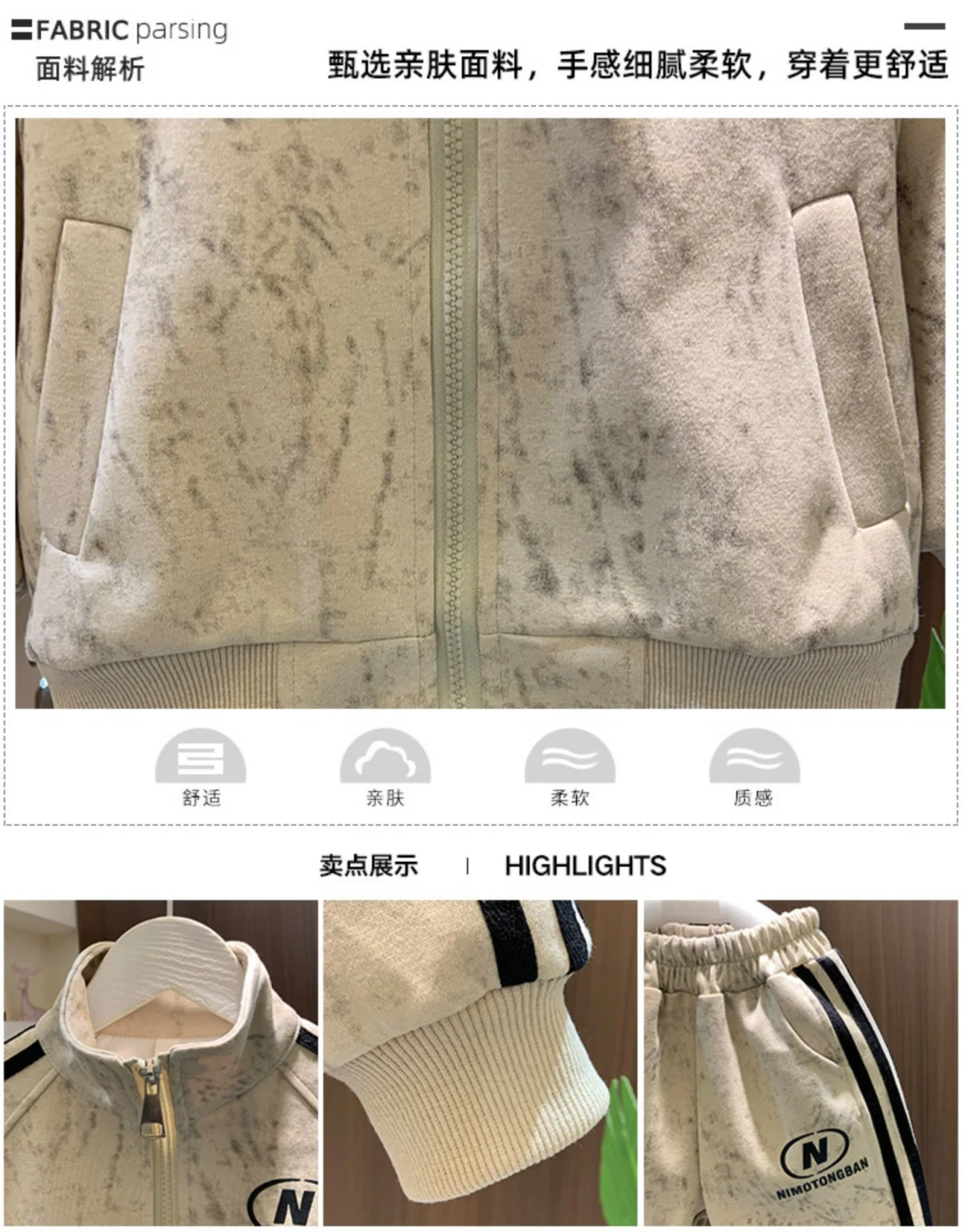 Sac22044be69d4392bbee11ea28c2901aN