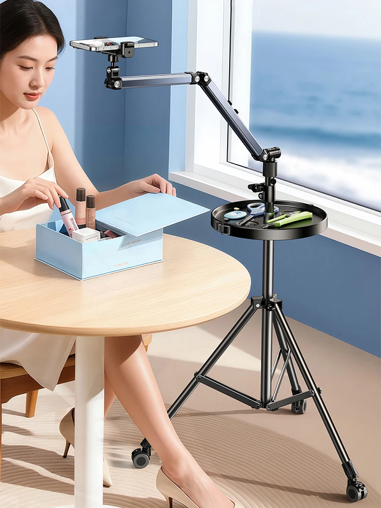 Eary Tablet Floor Stand Height Adjustable 360 degree Rotatable Phone Holder for iPhone iPad Pro 4.7-12.9" Inches Screen Devices