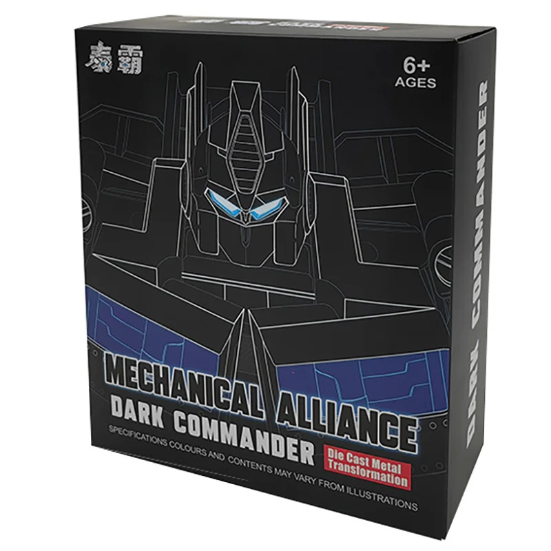 BMB TAIBA H6001-4B YS04B Nemesis Prime Masterpiece Transformation