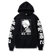 

Harakuju My Hero Academia Katsuki Bakugo Hoodies Sweatshirt Boku No Hero Academia Unisex Clothes Men Women Moleton