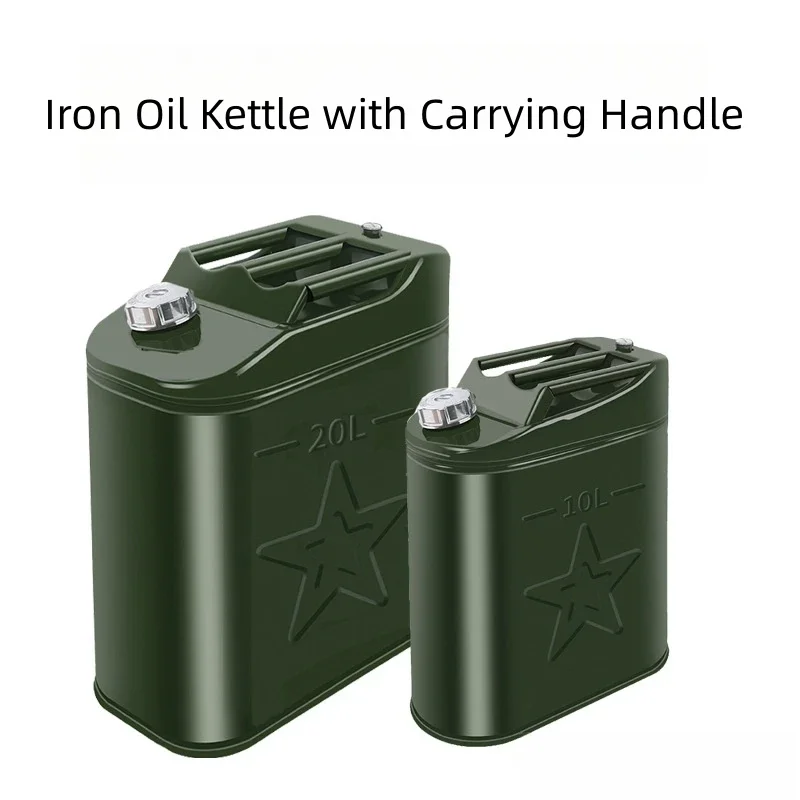 Thickened Portable Gasoline Tank 5L 10L Iron Cap Type Fuel Storage Tank Pot