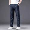Summer Thin Men's Casual Straight Jeans Classic High Waist Ice Silk Drape Business Loose Denim Pants Black Blue Brand Trousers 2