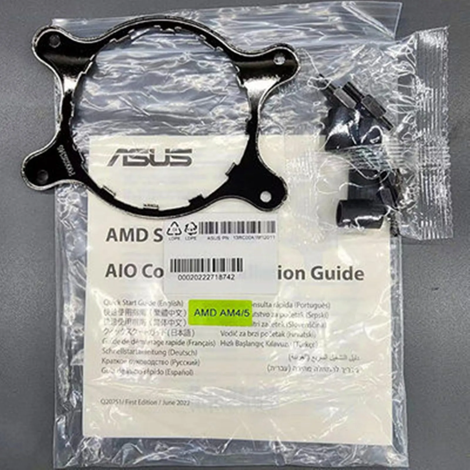 AM5MountBracketforNZXTKrakenX41X42X51X52X61X62X63X72X73