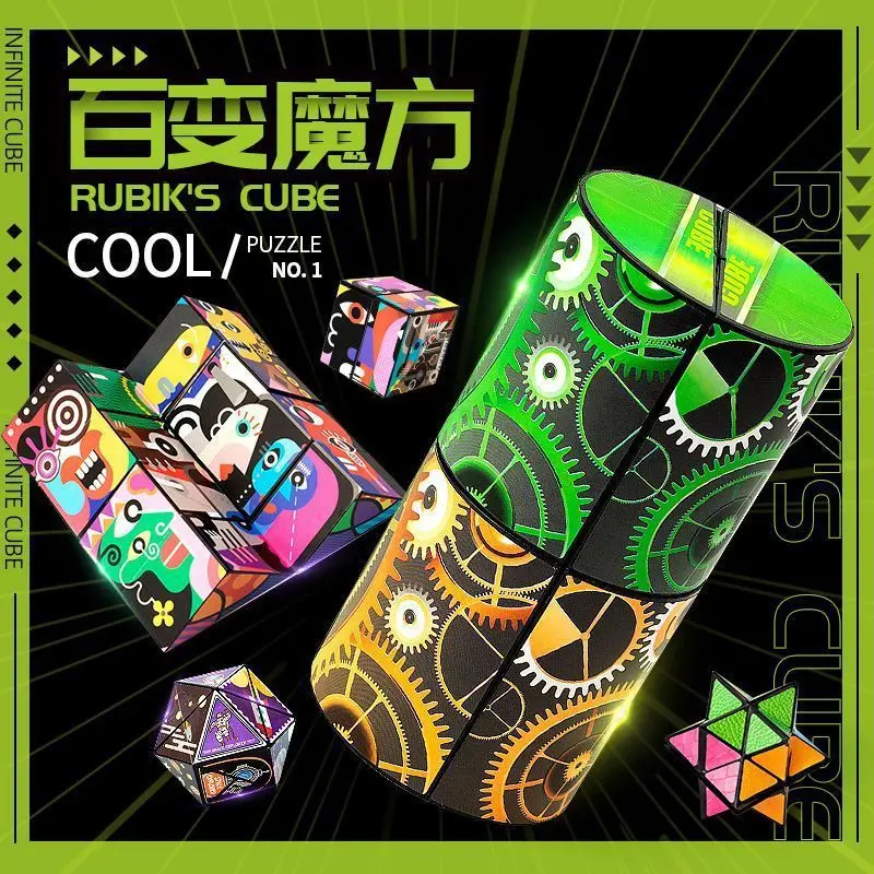 

Popular Infinite Magic Cube 3d Three-dimensional Magnetic Cube Folding Puzzle Intelligence Exercise Decompression Toys