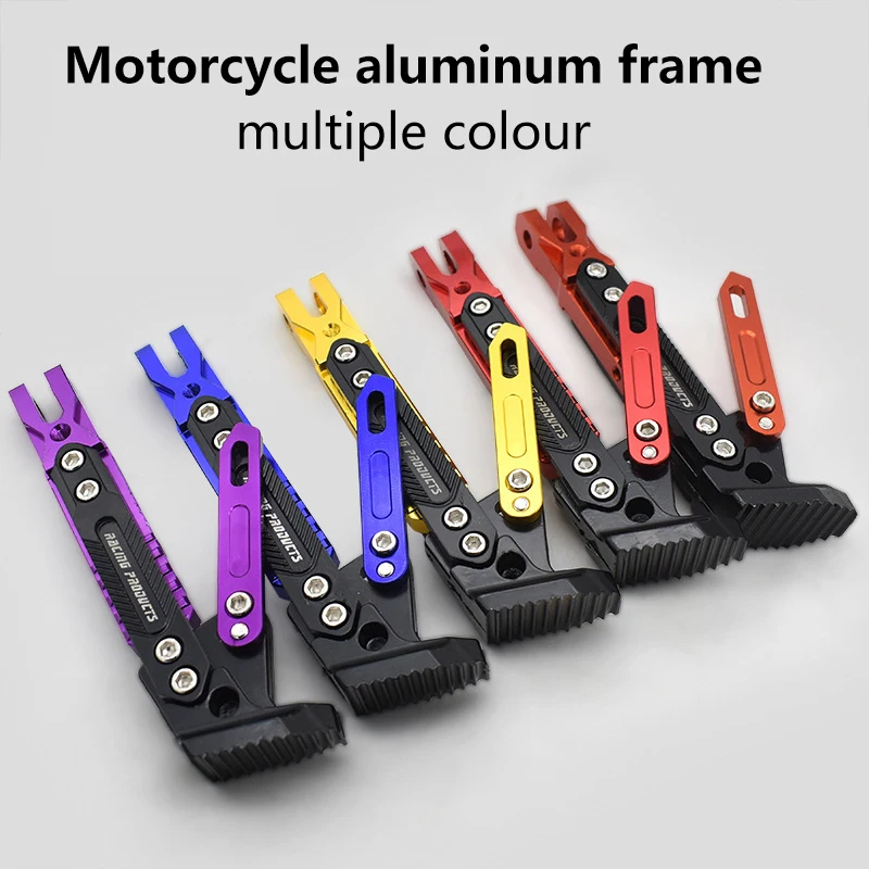 

Мотоциклетный ножной упор, Регулируемый боковой упор для электромобиля, модифицированный односторонний штатив-педаль