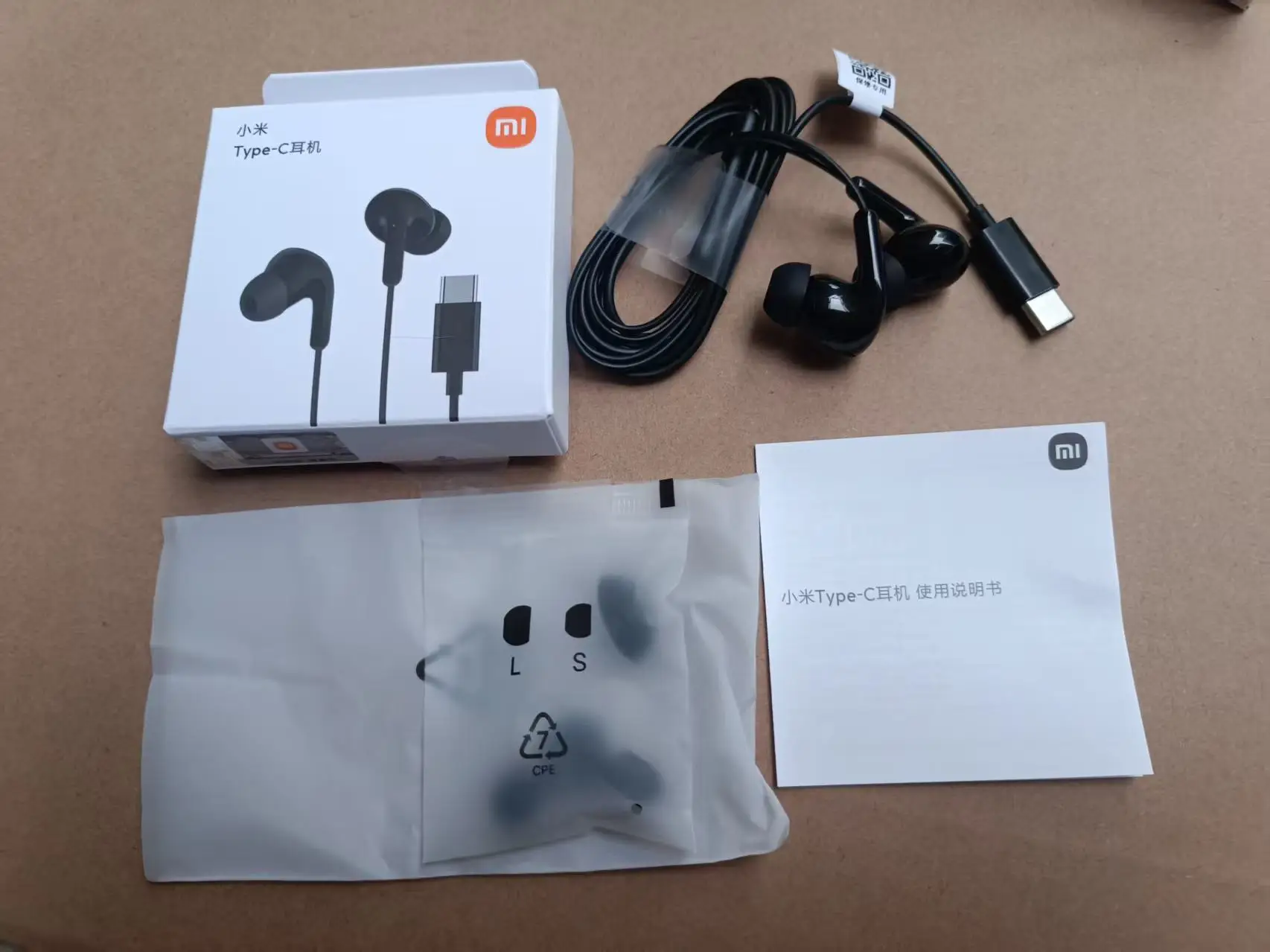 รูปสินค้า หูฟัง Xiaomi Ultra Pro แบบใส่ในหู พร้อมไมโครโฟน สาย Type-C