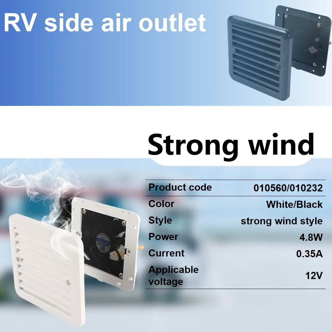 12V 8W White Fridge Vent with Fan for RV Trailer Caravan Side Air Silence Exhaust Automobile Accessories Car Styling Camper rv ventilation fan,fridge vent grille