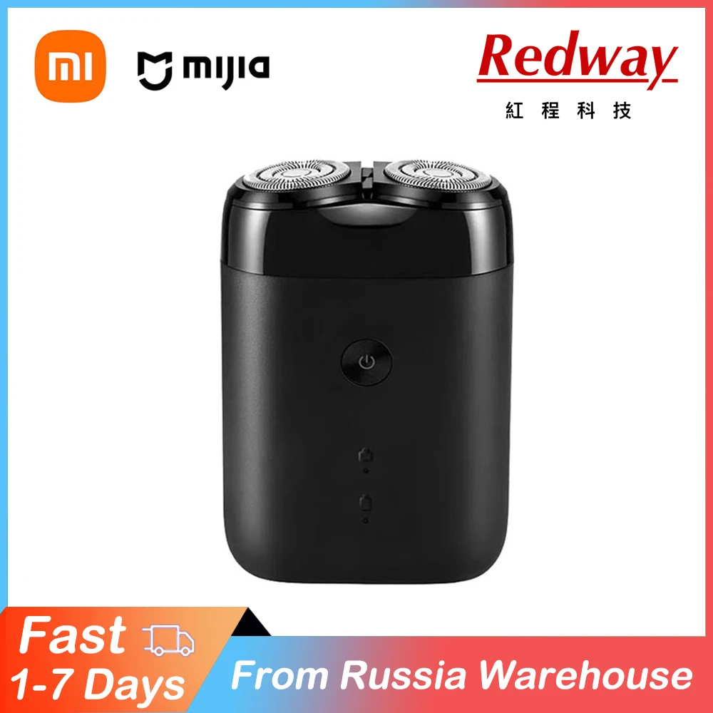 Электробритва Xiaomi Mijia S100 2 для мужчин водонепроницаемая портативная бритва с