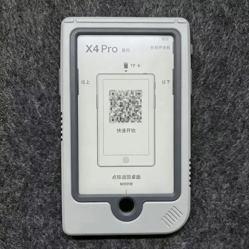 Retro Aesthetic Ultra-Thin Lightweight Protective Case by XTEINK