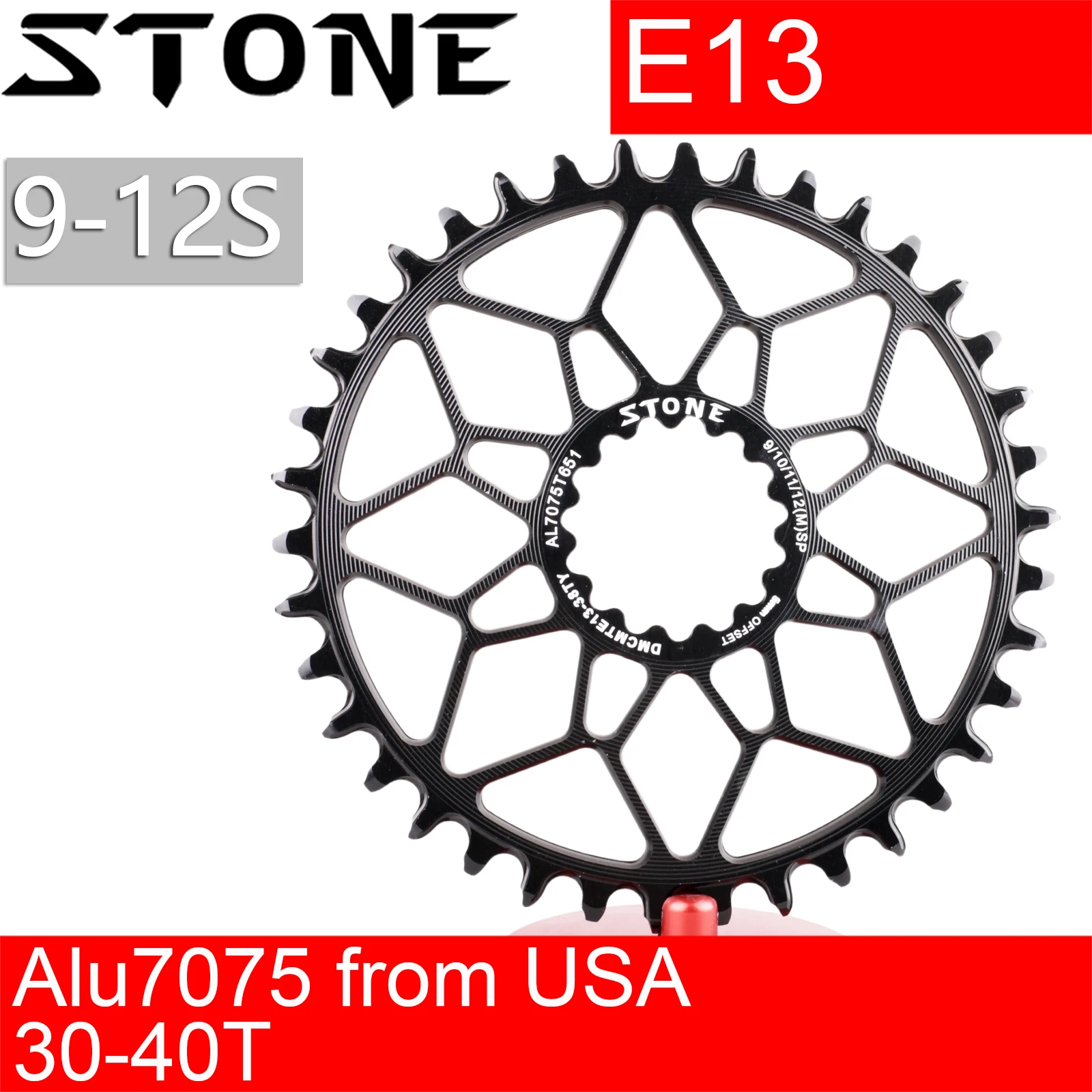 42 tooth chainring