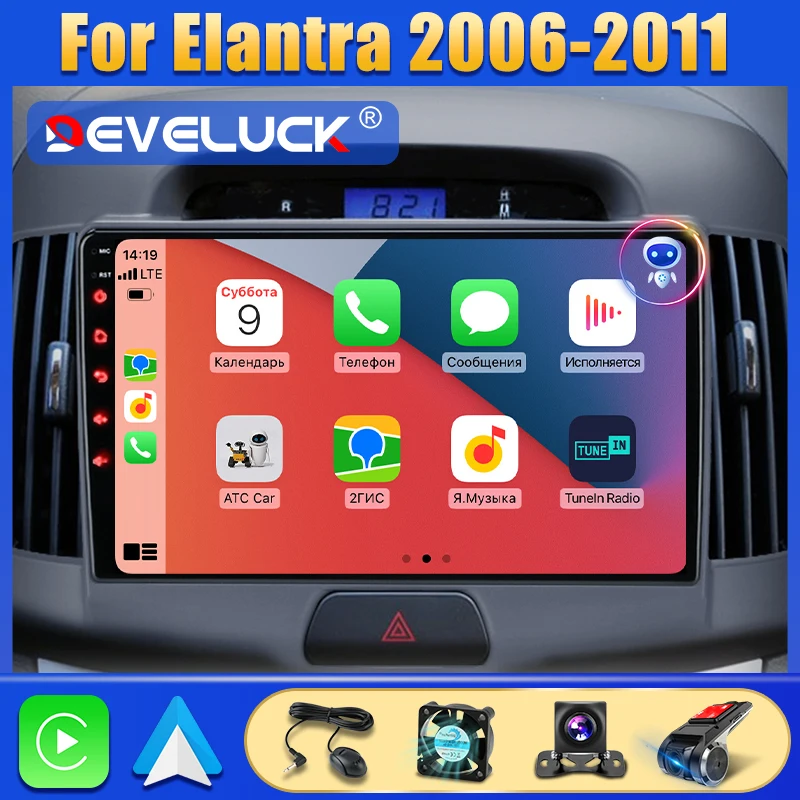 Develuck Android 11 2din 4g Car Radio Multimedia Video Player For