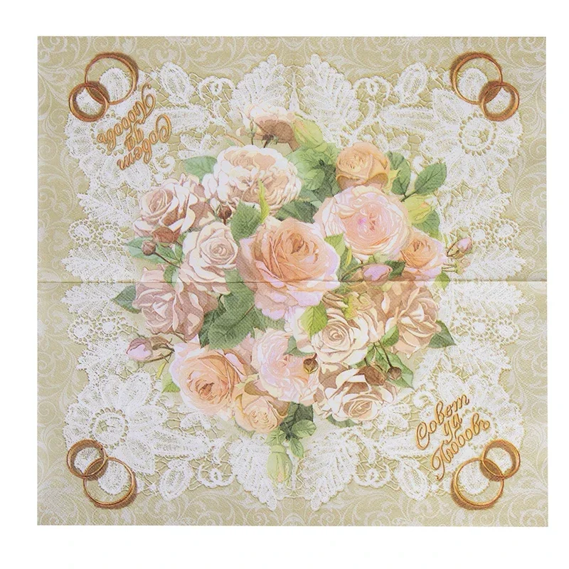 20pcs/Pac Creative Napkins Color Printing Paper Napkins Ring&Flower Arrangement Paper Hotel Party Wedding Birthday 2 Ply