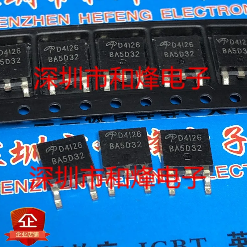 

5PCS-10PCS D4126 AOD4126 TO-252 100V 43A NEW AND ORIGINAL ON STOCK