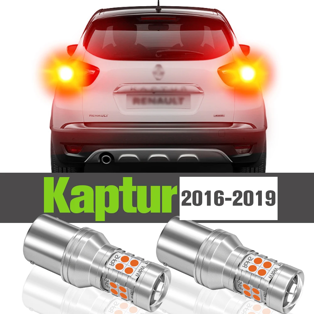 

2x LED Brake Light Accessories Lamp For Renault Kaptur 2016 2017 2018 2019