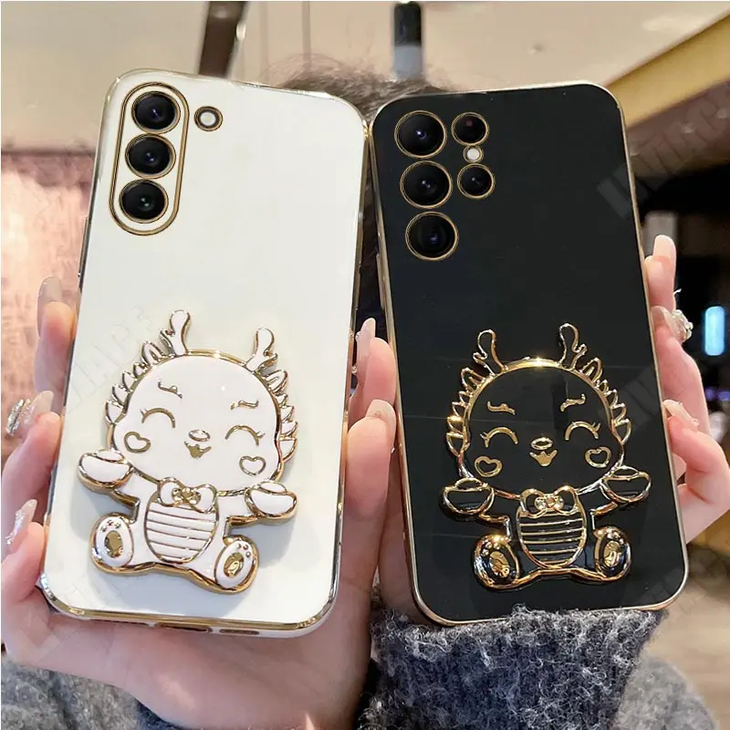 Coque plaquée Dragon mignon pour Samsung Galaxy S21, S20, S22 Ultra, S23, S21plus, S20FE, S10, S9, S8, Note 10, 20 Plus_voghion.com