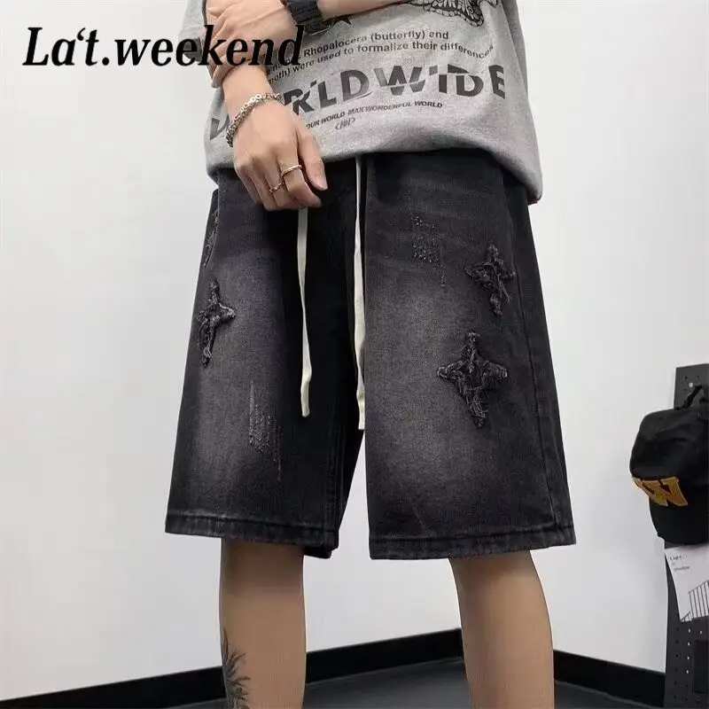 High Street Denim Shorts Male Star Fur Drawstring Design Loose Five-point Mid-sized Pants