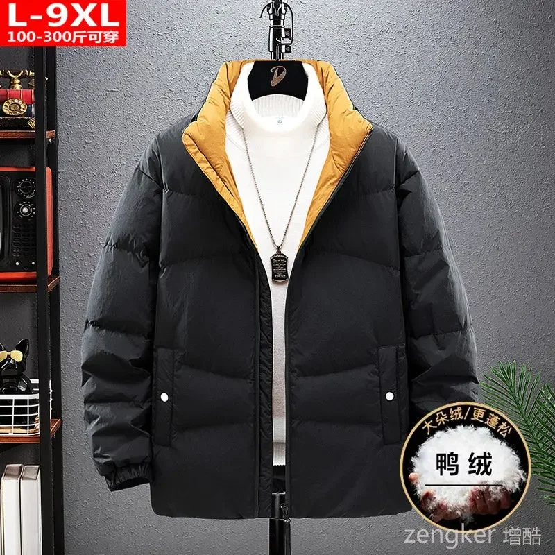 겨울 트렌드 캐주얼 잘 생긴 남자 다운 재킷 유행 과체중 플러스 사이즈 내한성 따뜻한 150kg 9xl 8XL 7XL 퍼퍼 재킷