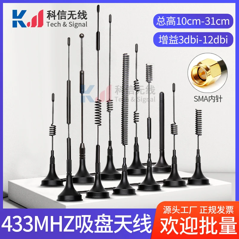 computers electronics 04