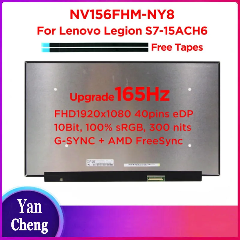 

15.6 IPS Laptop LCD Screen 165Hz NV156FHM-NY8 Fit B156HAN12.H LP156WFG-SPT2 SPT3 SPT5 Upgrade Gaming Display Replacement 40pin