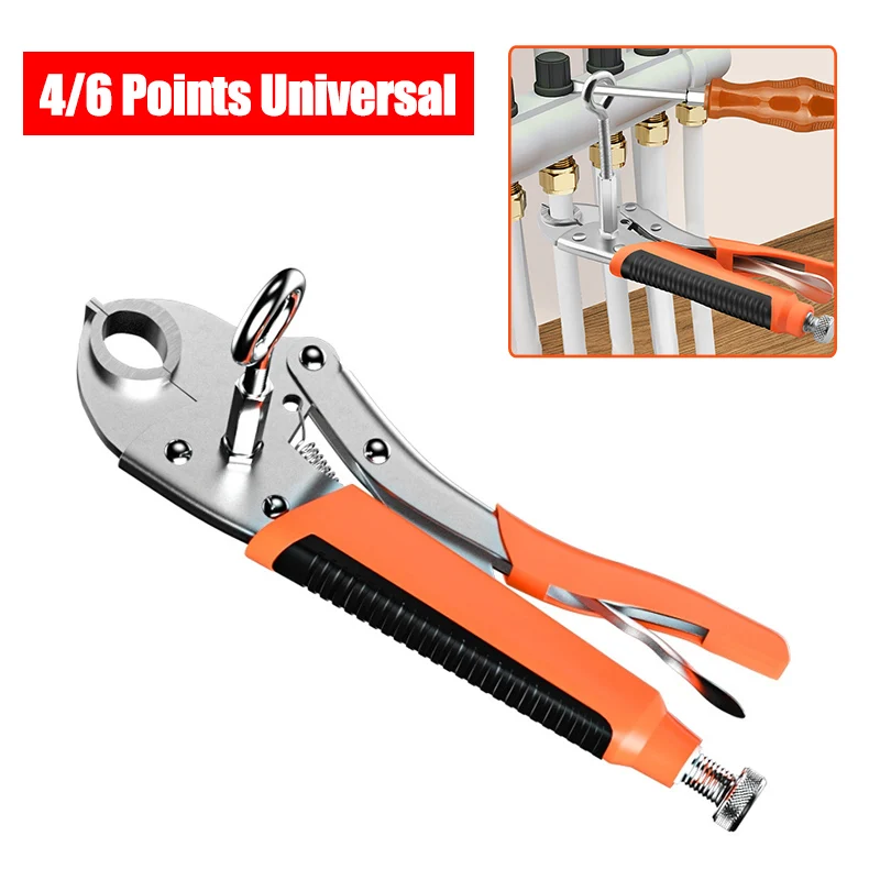 

Floor Heating Pipe Removal Pliers 4/6 Points Universal Repair Disassembly Installation Removal Pliers for Floor Heating Repair