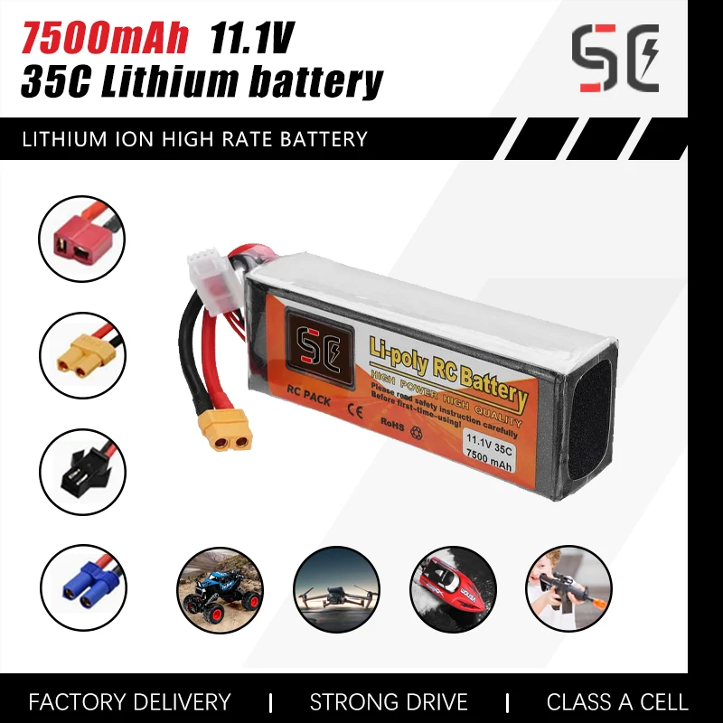 

Free shipping Model battery 7500mAh 11.1V 35C Drone battery Car model battery Robot battery ship model battery