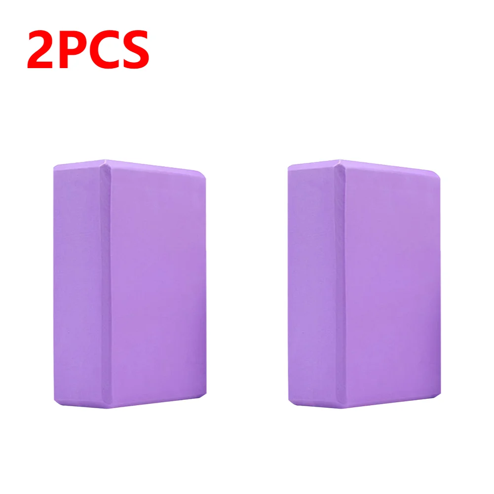 2PCS Purple