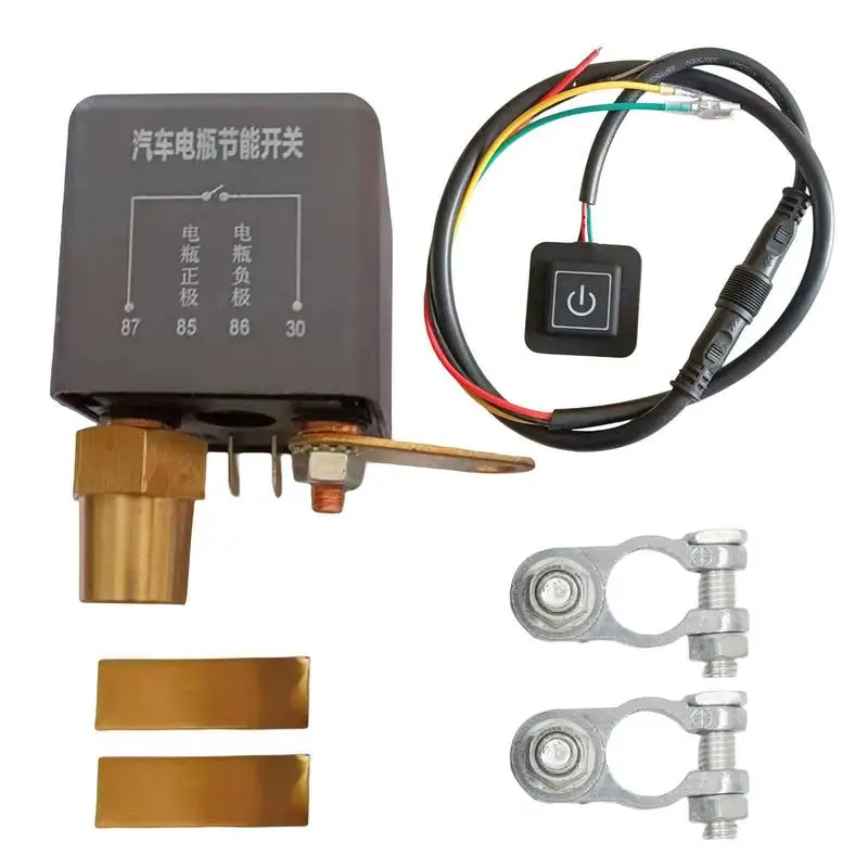 

Universal Battery Isolator Battery Disconnect Switch Disconnect Cut Off Isolator Masters Switches Voltage Sensitive Relay