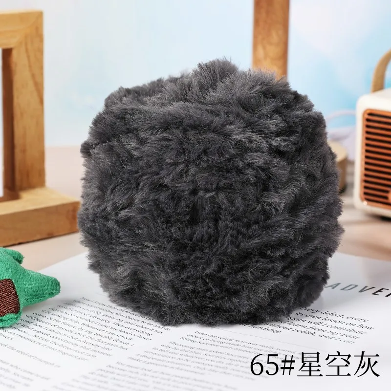 1Skein 50 grams of Black&White Artificial Fur Line For Soft Skin-Friendly Hand-made For diy Crochet Knitting Projects