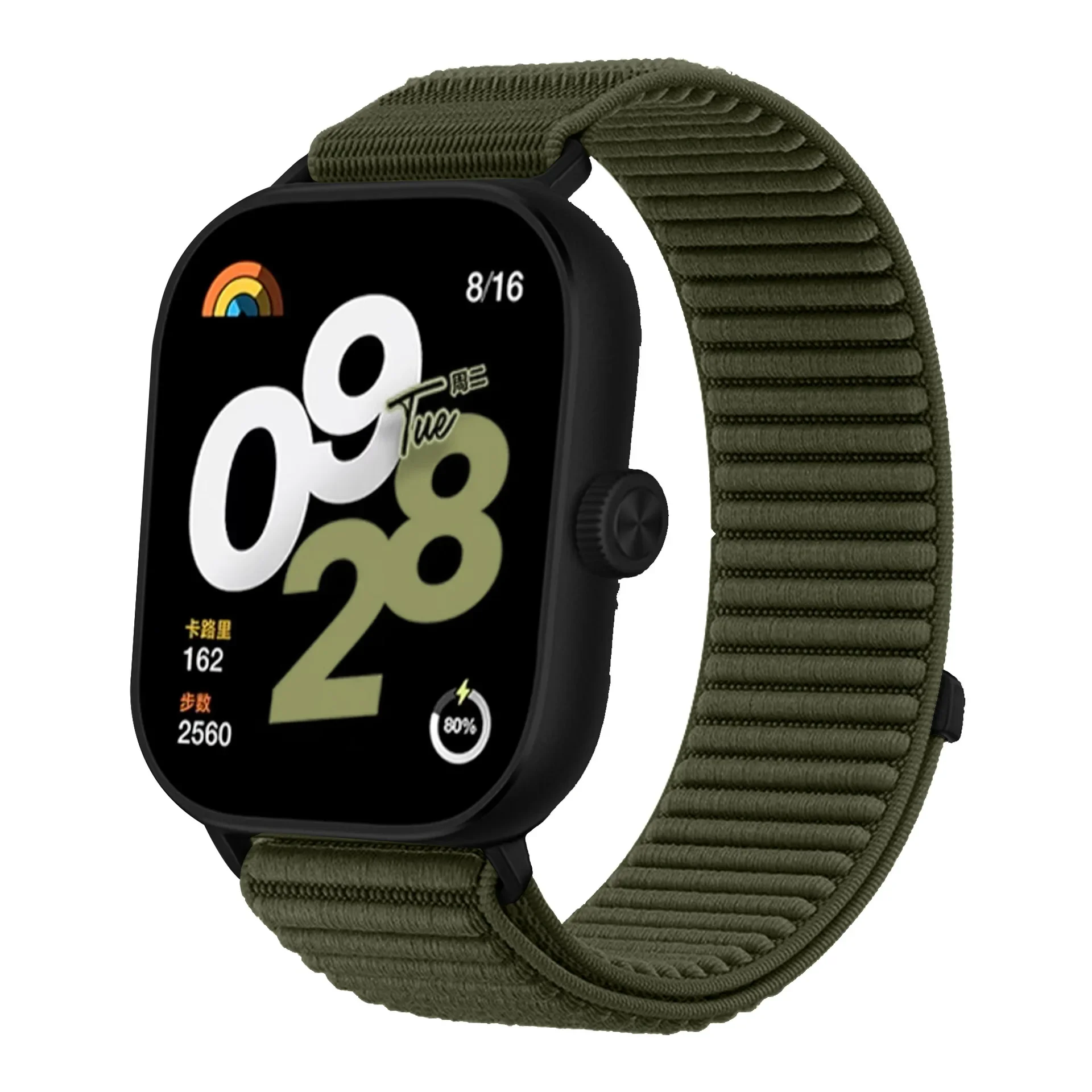 Breathable Nylon Loop Strap Wristband - Smart Watch Accessory