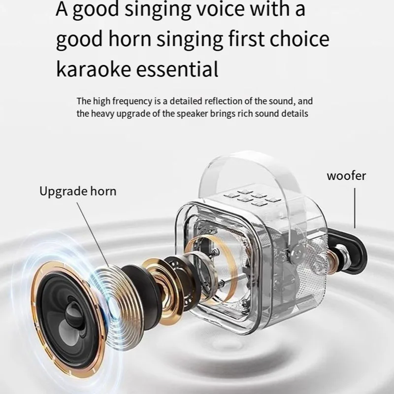 k12 microphone audio integrated microphone karaoke wireless Bluetooth audio home national singing children's family ktv 6