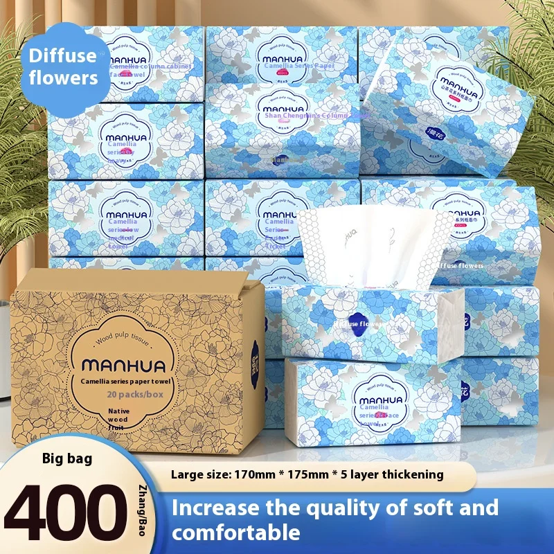 400 Sheets of Extractable Household Napkins Five Layers of Thickened Log Napkins Mother and Baby Applicable Soft Kleenex